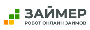 Займер